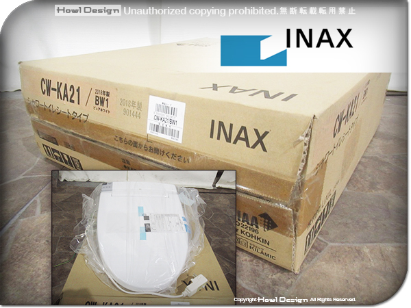 未使用品INAX/イナックスアメージュZシートタイプシャワートイレ/温水洗浄便座CW-KA2110万yjj8592f LIXIL INAX シャワートイレ KAシリーズ アメージュ便器用 フチレス CW-KA32QC レディスノズル リクシル イナックス