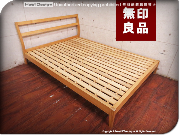 MUJI/無印良品 高級 木製ベッドフレーム すのこ タモ材 北欧スタイル 