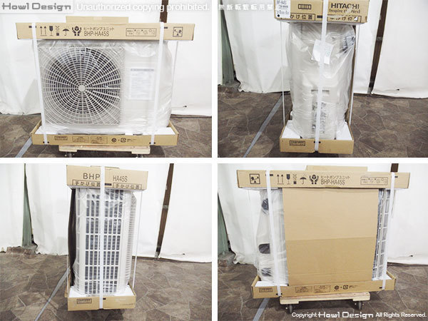 Yahoo!オークション - 未使用品 HITACHI/日立 エコキュート Yahoo!オークション - 未使用品 HITACHI/日立 エコキュート