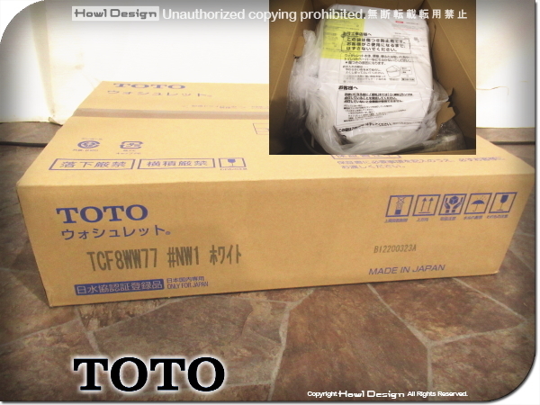 □未使用品□TOTO□ウォシュレットKW□シャワートイレ/温水洗浄便座