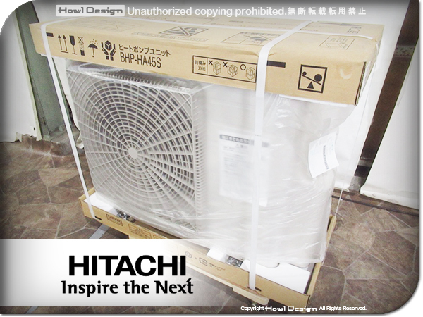 Yahoo!オークション - 未使用品 HITACHI/日立 エコキュート Yahoo!オークション - 未使用品 HITACHI/日立 エコキュート