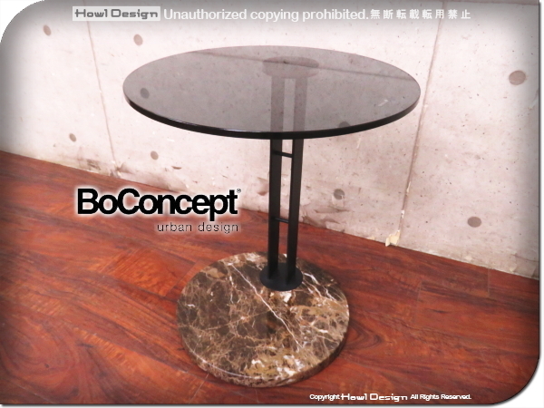 ヤフオク! - 展示品/BoConcept/ボーコンセプト/北欧/デンマー