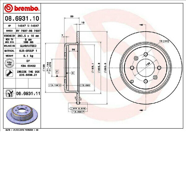 brembo disk rotor R for D93FZ 406( sedan ) 2.2 SPORTS 96~05/5