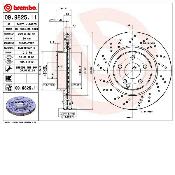 bremboディスクローターF用 211256C W211(Eクラス/ワゴン) E350 スポーツパッケージ用 05/2～10/2