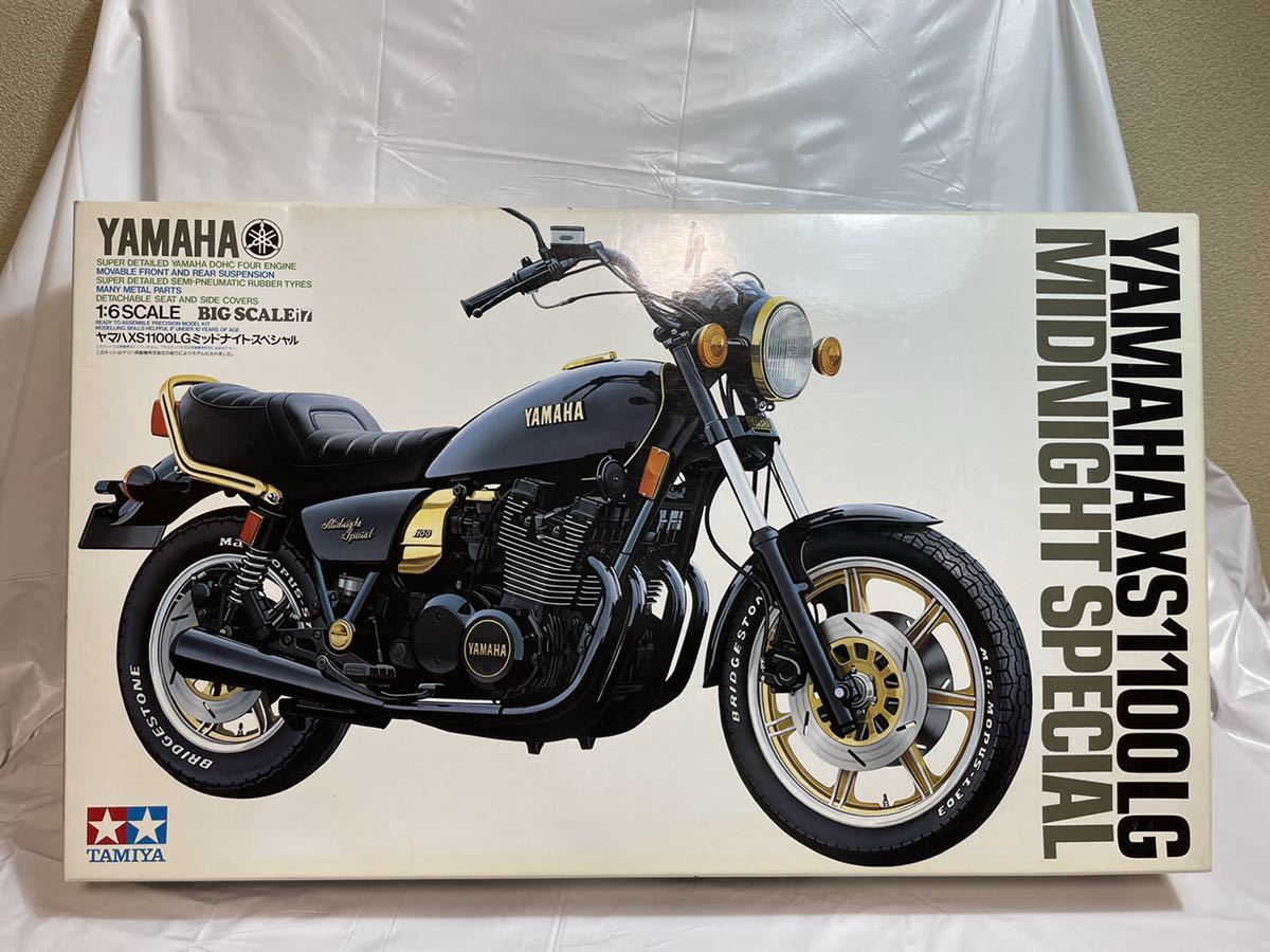 未組立】当時物 タミヤ 1/6 ヤマハ XS1100LG ミッドナイト スペシャル