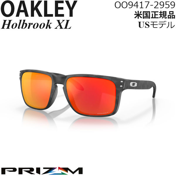 Oakley サングラス Holbrook XL プリズムレンズ OO9417-2959_画像1