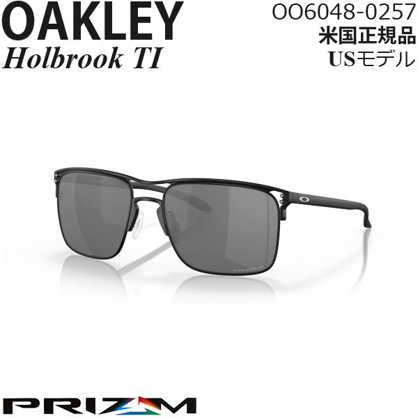 Oakley サングラス Holbrook TI プリズムポラライズドレンズ OO6048-0257