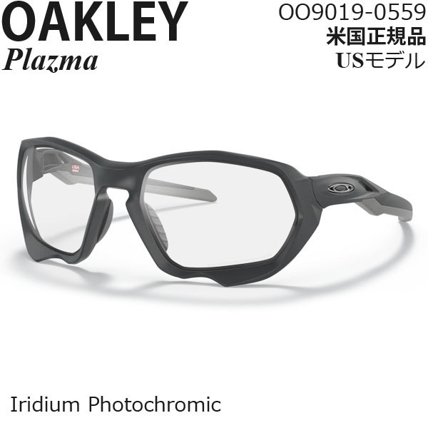 Oakley サングラス Plazma イリジウムフォトクロミックレンズ OO9019-0559