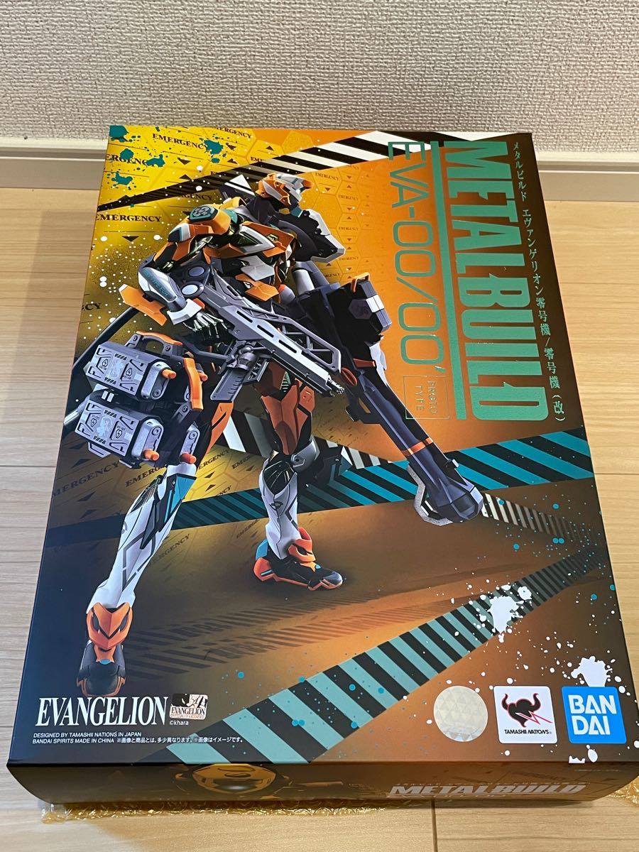 新品未開封品 MetalBuild エヴァンゲリヲン零号機 メタルビルド ccorca.org