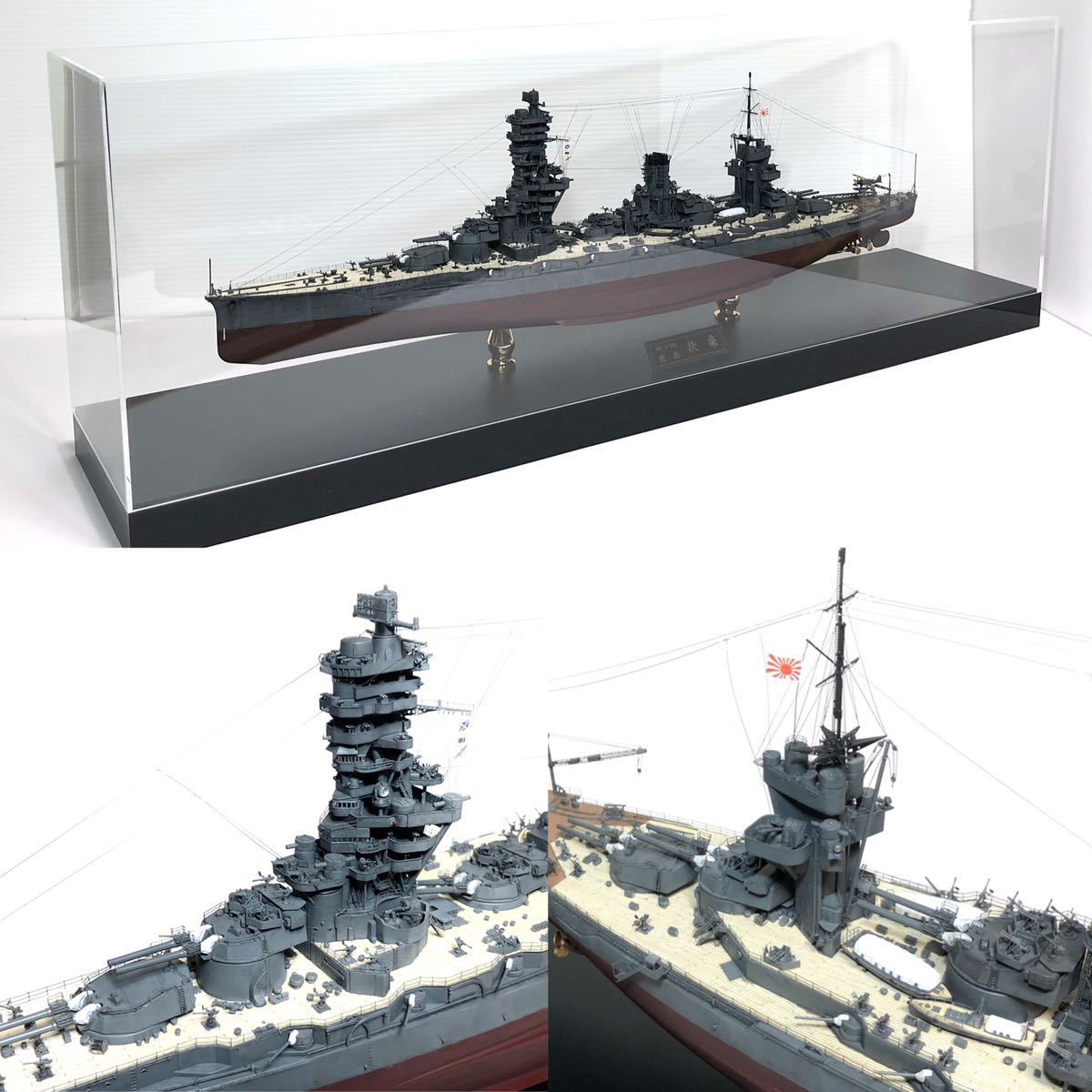 1/350 フジミ　旧日本海軍戦艦　扶桑　フルハル アクリルケース付 完成品_画像5