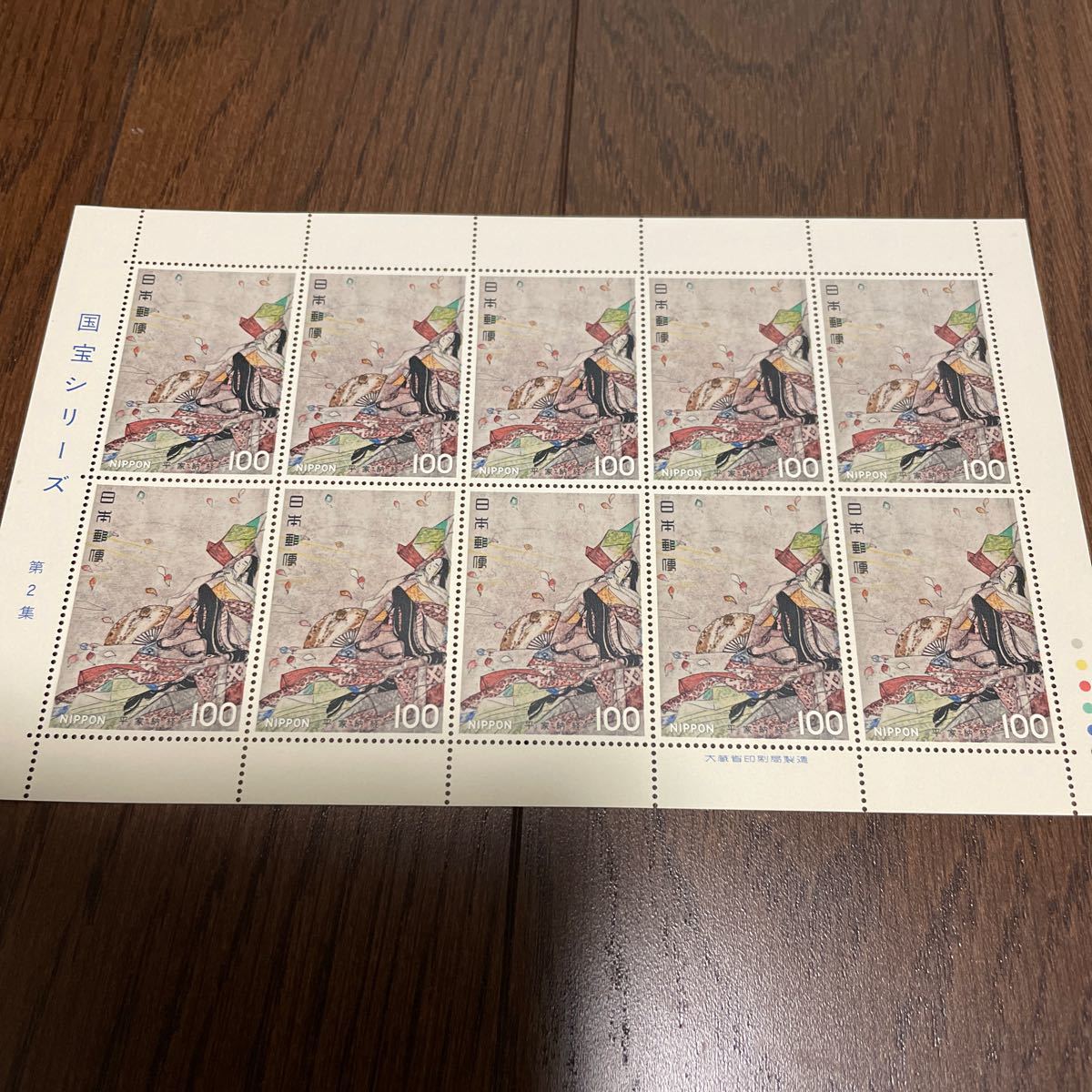 超希少 切手 第二次 国宝シリーズ第1集から第8集 1970年代発行