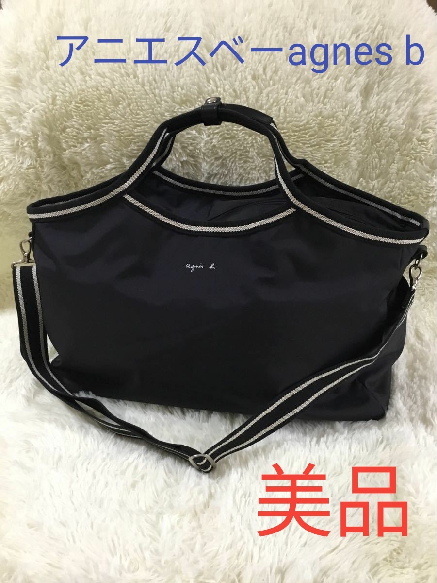 ショルダー agnes - 黒 2wayの通販 by ブランディア|アニエスベーなら