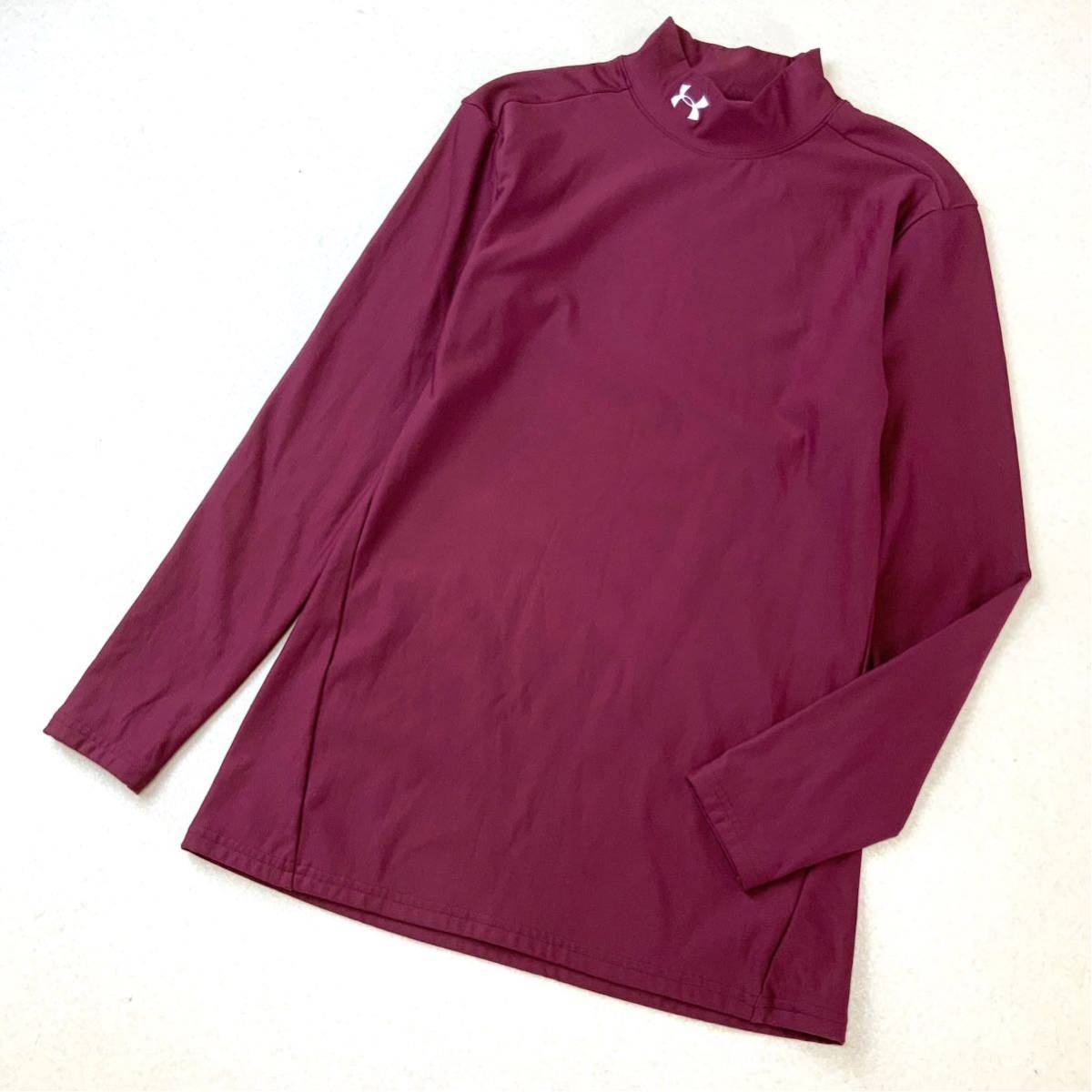 美品 Under Armour アンダーアーマー アンダーシャツ コールドギア モック 長袖 ロングスリーブ メンズ Xl ボルドー 値頃 美品 Under Armour アンダーアーマー アンダーシャツ コールドギア モック 長袖 ロングスリーブ メンズ Xl ボルドー 値頃