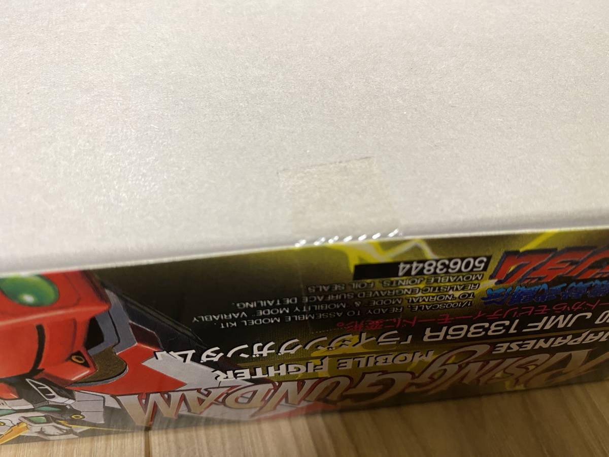 item_image_5