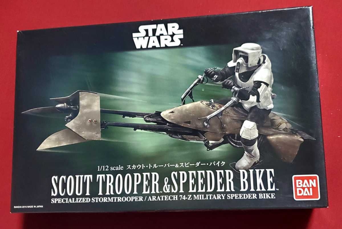 ▽バンダイ 1/12 スカウト・トルーパー&スピーダー・バイク STARWARS