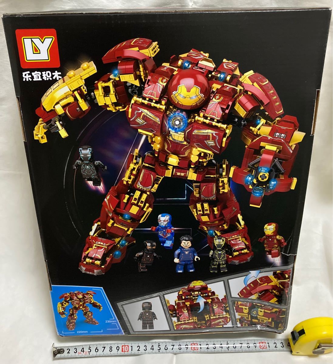LEGOレゴ互換-アベンジャーズ-アイアンマン-ハルクバスター-テクニ-ロボット
