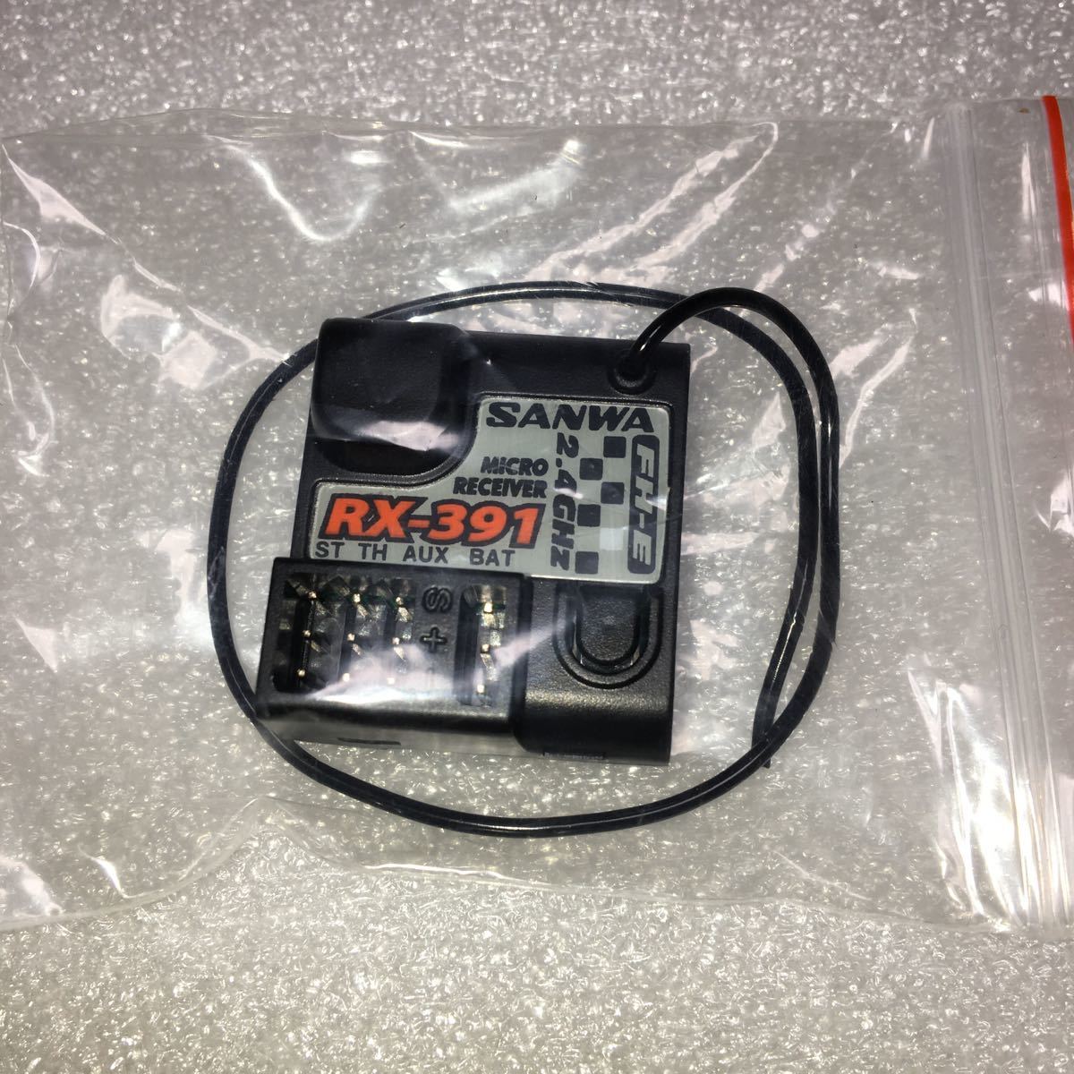 サンワ　受信機　RX-391 2.4G FH-E 未使用未開封品です