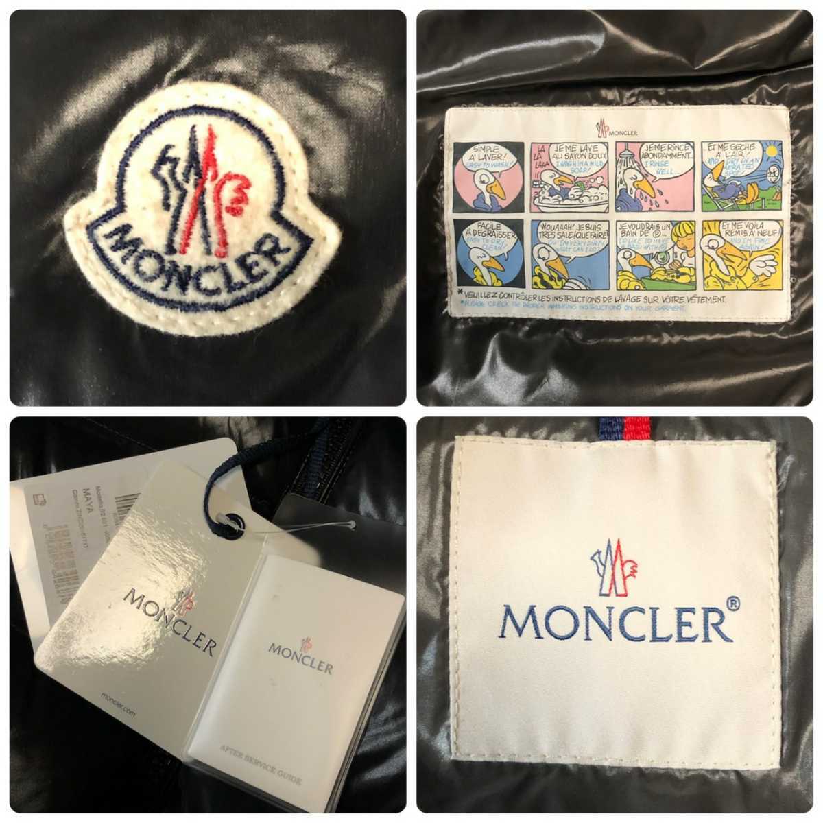 モンクレール 国内正規品 MAYA ブラック モンクレールジャパンタグ付き 美品 ダウンジャケット MONCLER