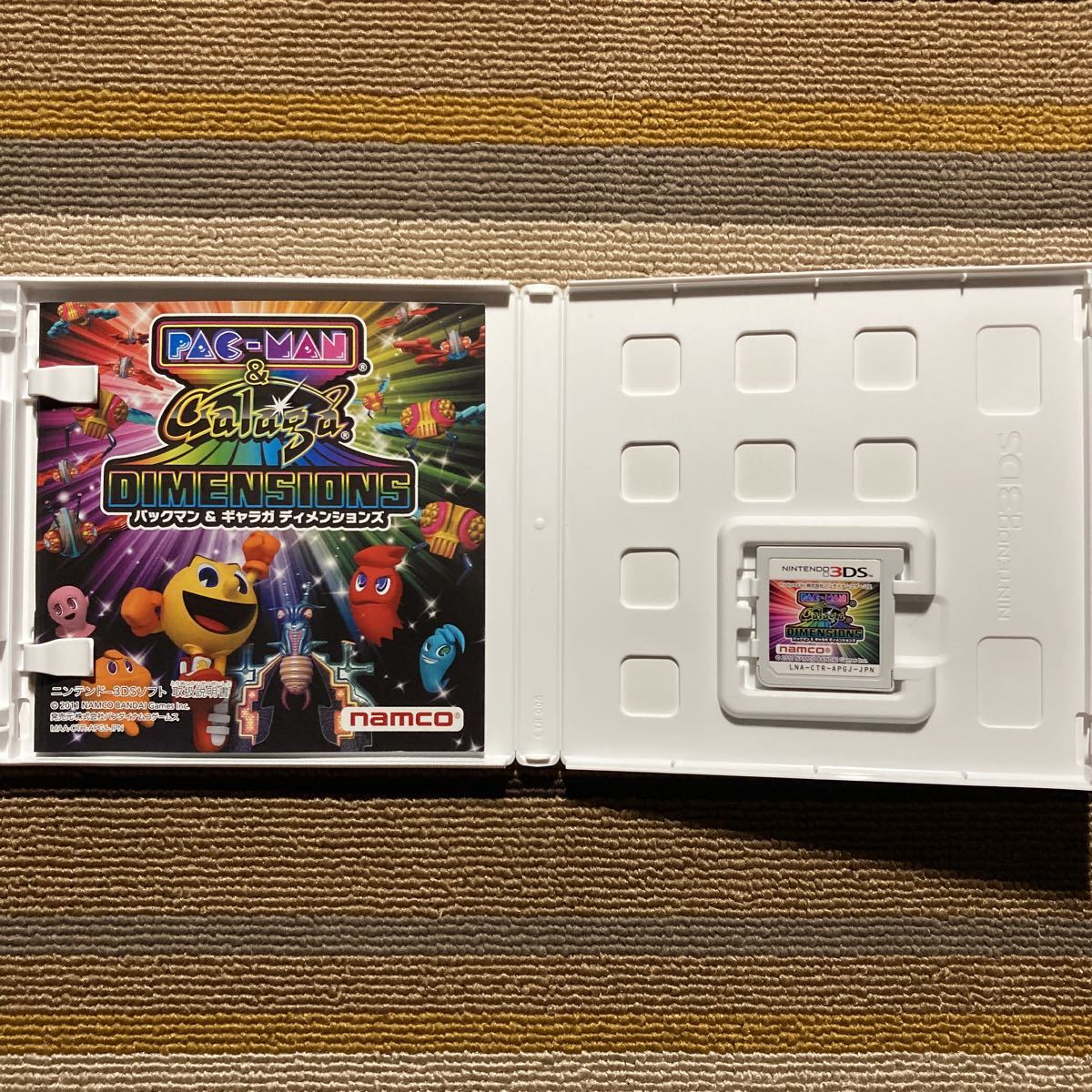 3DS パックマン&ギャラガ ディメンションズ