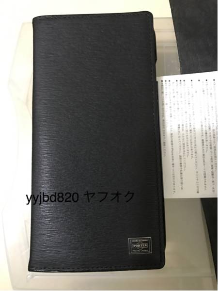 [ быстрое решение * бесплатная доставка ] Yoshida bag porter current iPhone6 plus кейс ( черный )