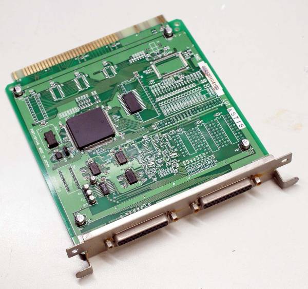 大割引 (101410) MDK311V-0 (製造メーカー不明) NEC デスクトップ用