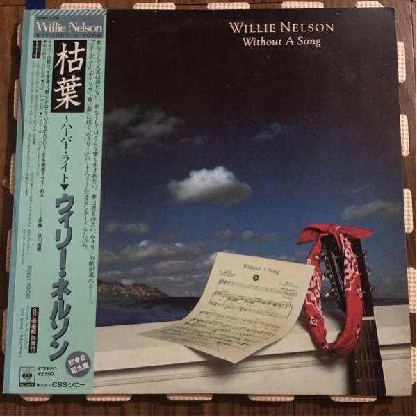 ウィリー・ネルソン 枯葉～ハーバー・ライト 国内盤 帯付き レコード_画像1