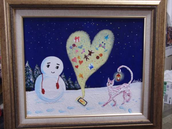 ≪国美協≫佐和山あみ、『雪だるまと猫』、油彩画、F8号 絵画 | jobs