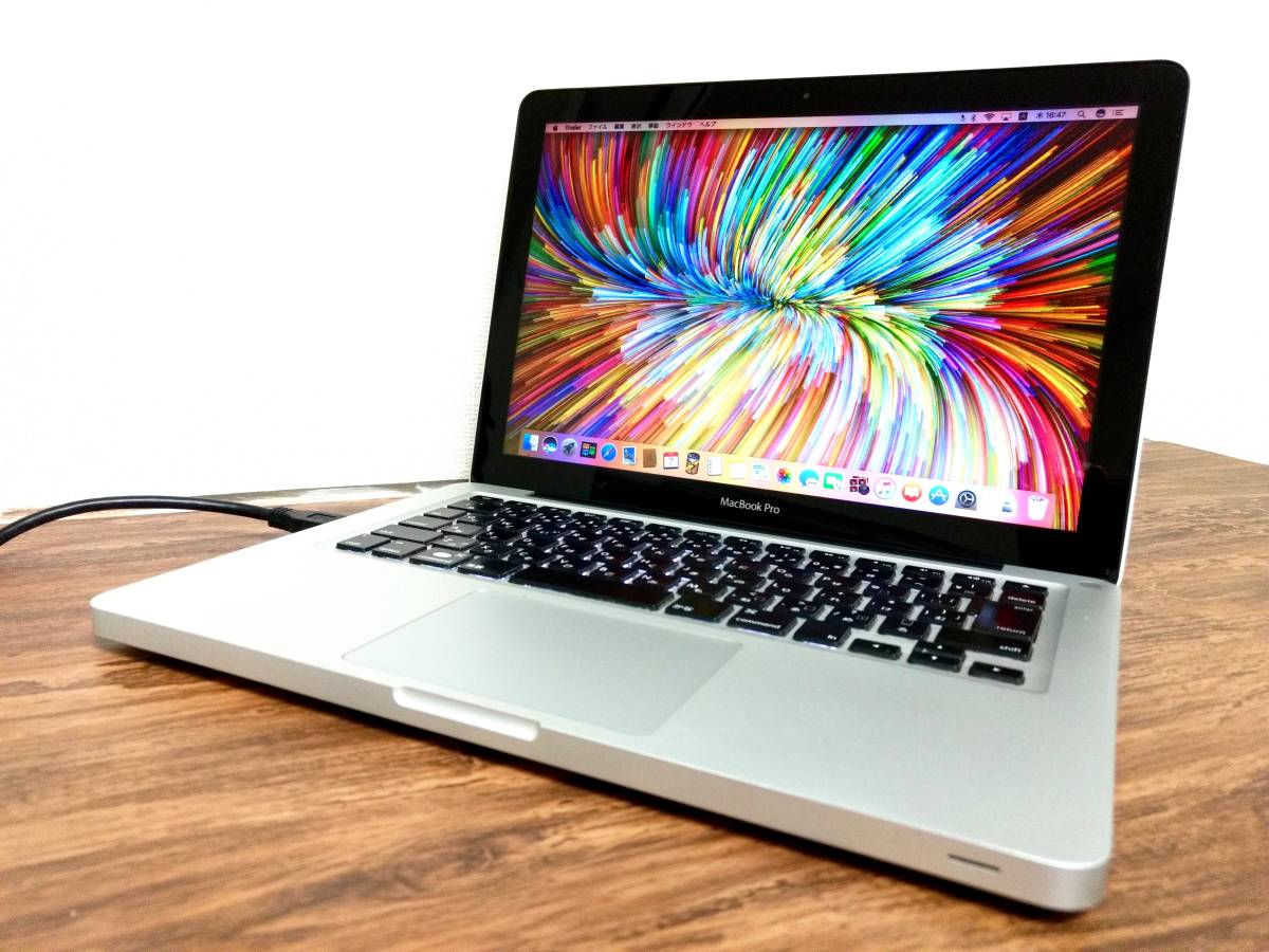 【限定製作】  2012 Mid Pro MacBook 【ジャンク】Apple ノートPC