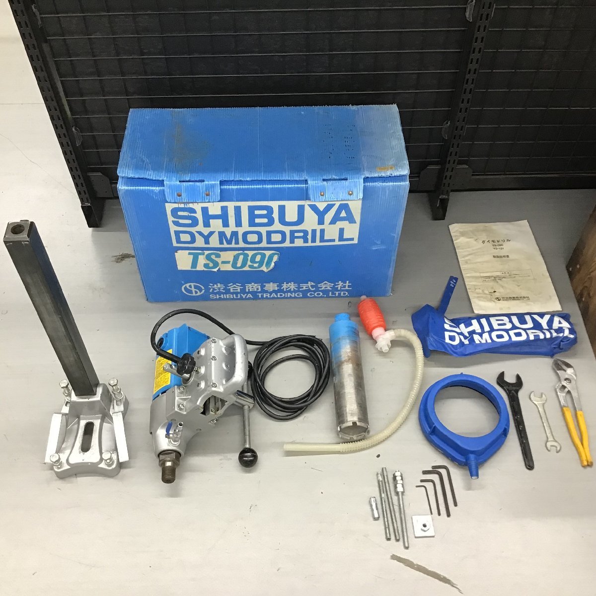 消費税無し ダイヤモンドドリル用 給水タンク SIBUYA 美品