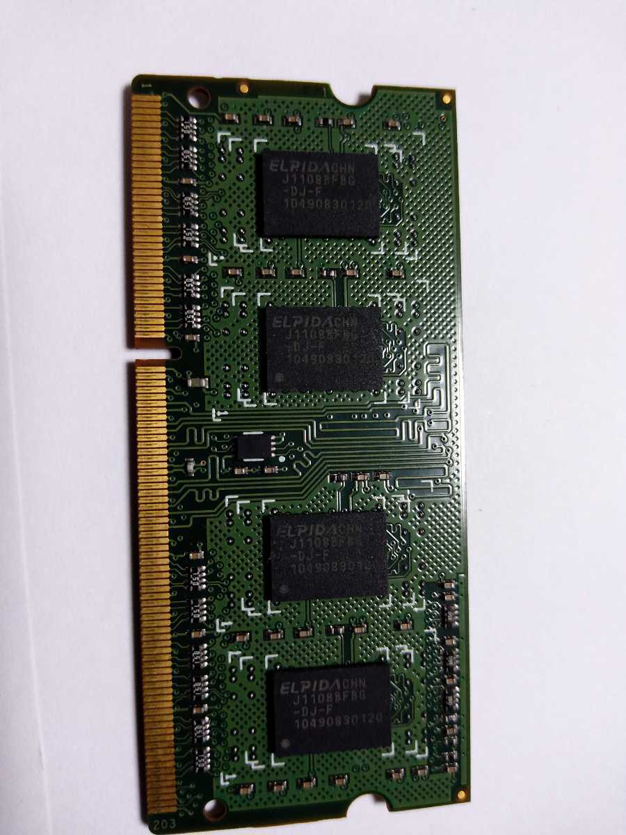 * for laptop memory _I-O DATA SDY1333-1G/EC 1GB 1 sheets used!!!