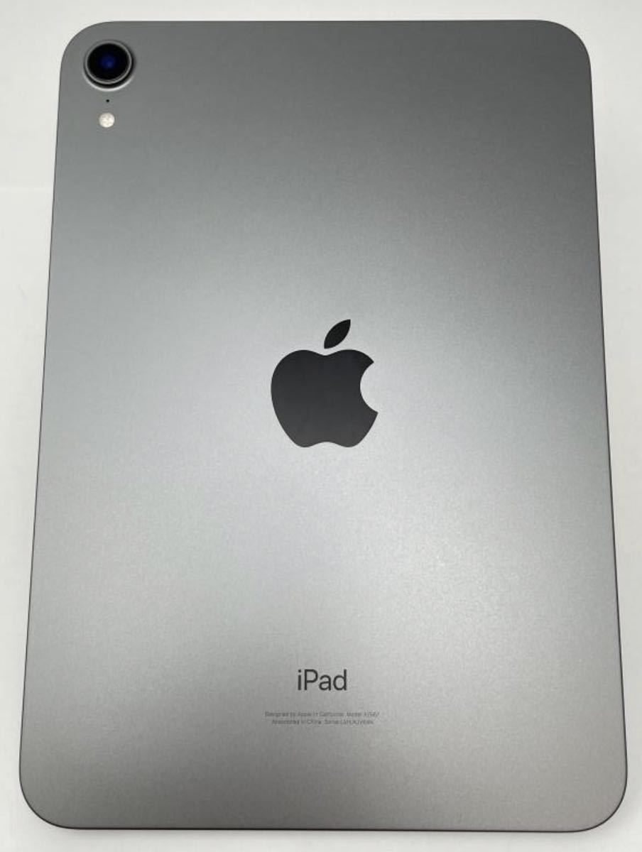 送料無料)Apple iPad mini 6 64GB Wi-Fi スペースグレイアップル第6