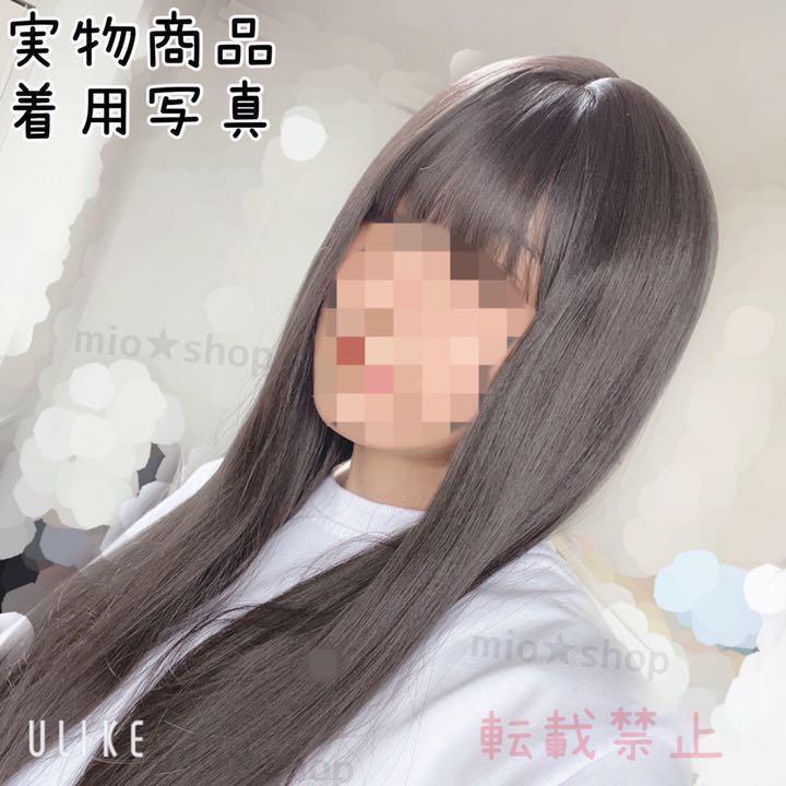 最高級 自然 フルウィッグ ロング 耐熱 ブラック ウィッグ 黒 人工頭皮 ...