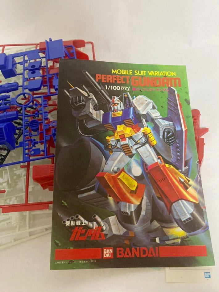 1 100 パーフェクトガンダム 旧キット Msv 機動戦士ガンダム ガンプラ プラモ狂四郎 ジャンク 機動戦士ガンダム 売買されたオークション情報 Yahooの商品情報をアーカイブ公開 オークファン Aucfan Com 1 100 パーフェクトガンダム 旧キット Msv 機動戦士ガンダム ガンプラ プラモ狂四郎 ジャンク 機動戦士ガンダム 売買されたオークション情報 Yahooの商品情報をアーカイブ公開 オークファン Aucfan Com