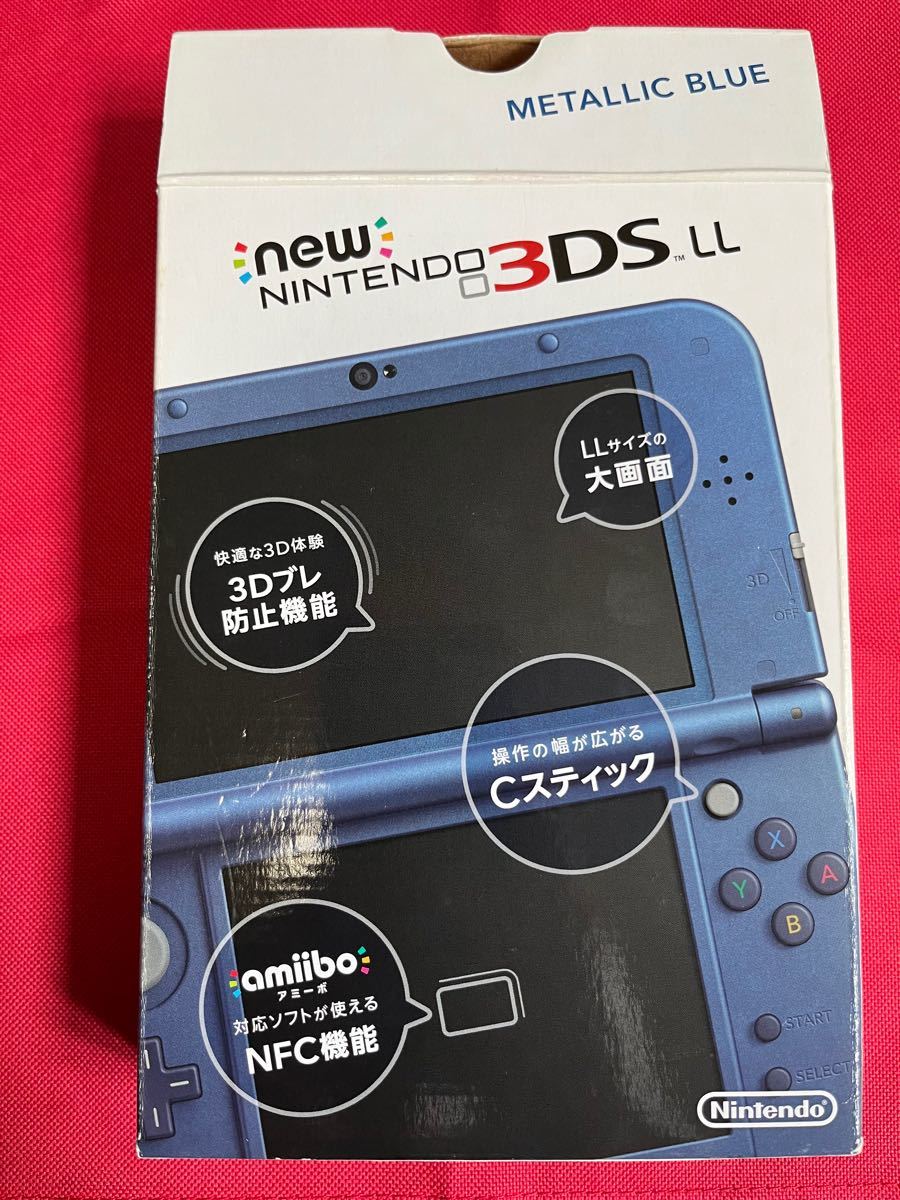 箱付　ACアダプター付き　 Newニンテンドー3DS LL メタリックブルー 任天堂 Nintendo New3DSLL