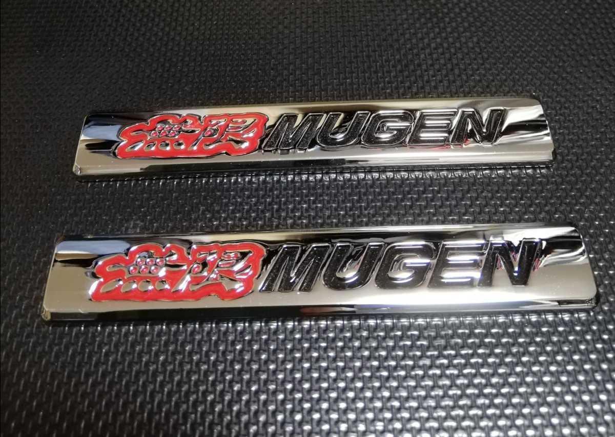 値下げホンダ 無限 メタル MUGEN エンブレム