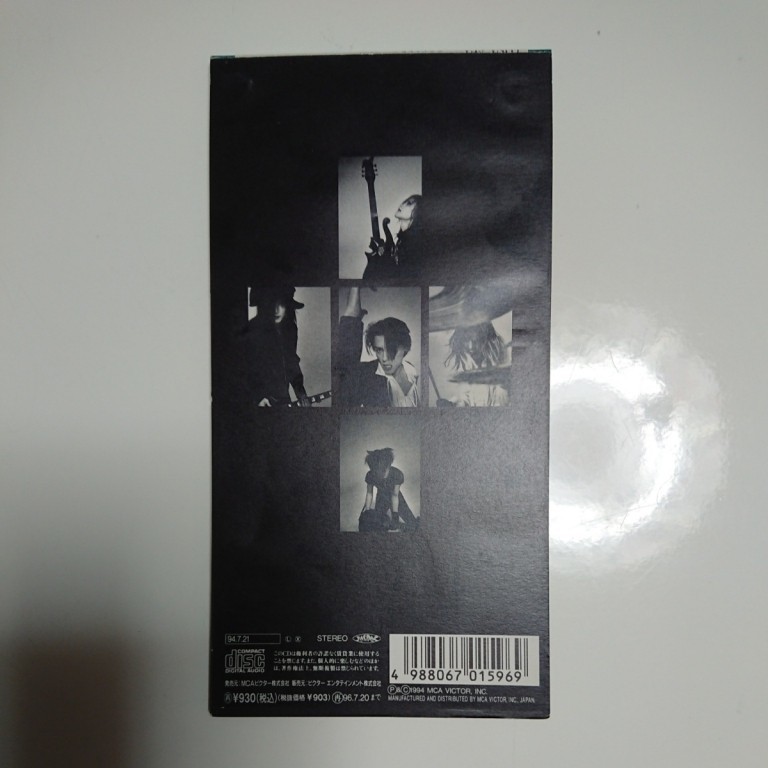 Devil May cry Dante’s Selection / LUNA SEA「ROSIER」8cmCD2枚セット