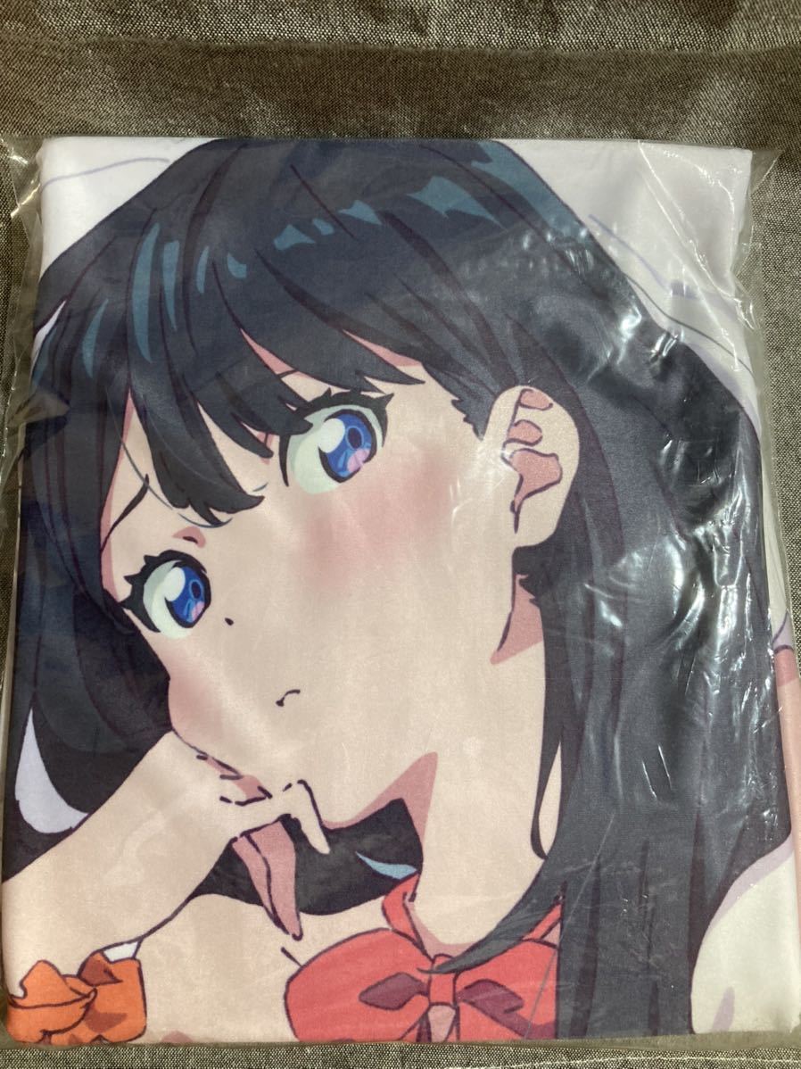 新条アカネ 抱き枕カバー 新登場 restocks - yankedesignstc.com
