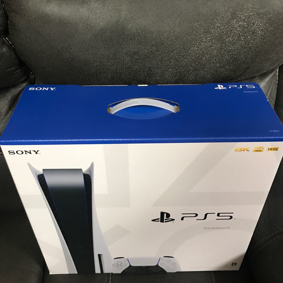 プレイステーション5 本体 PS5ディスクドライブ搭載モデル新型 型番