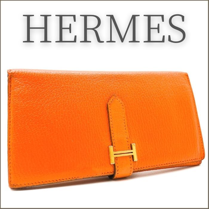 希少 】HERMES エルメス ベアン 2PLIS 3つ折り財布 オレンジ G金具 □I