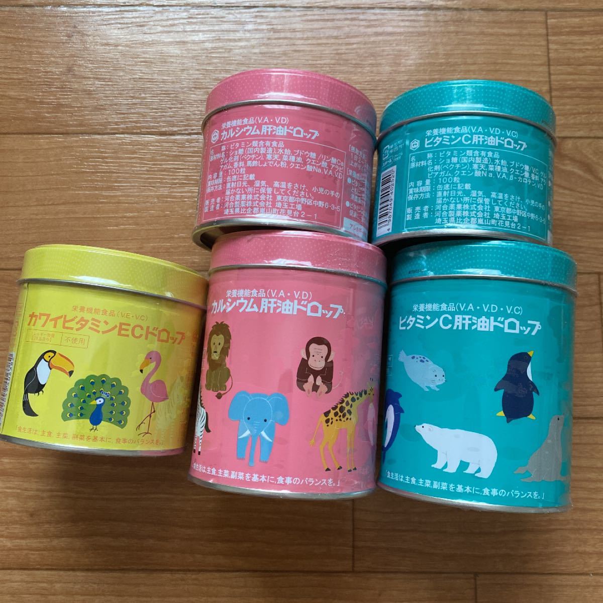 全ての 河合薬業 肝油ドロップ 5缶セット カワイ econet.bi