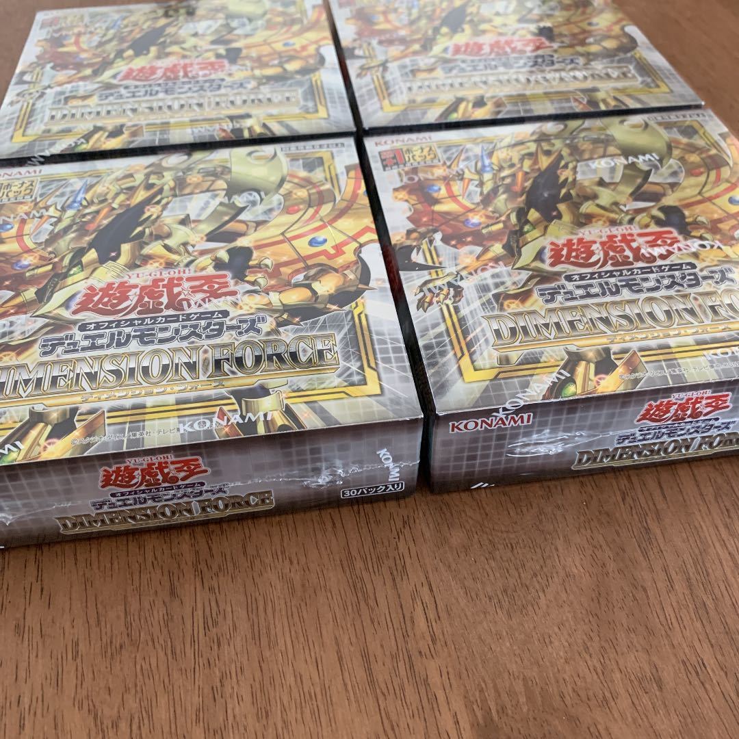 未開封 ディメンションフォース 4 BOX プラス1 遊戯王 カード | cprc