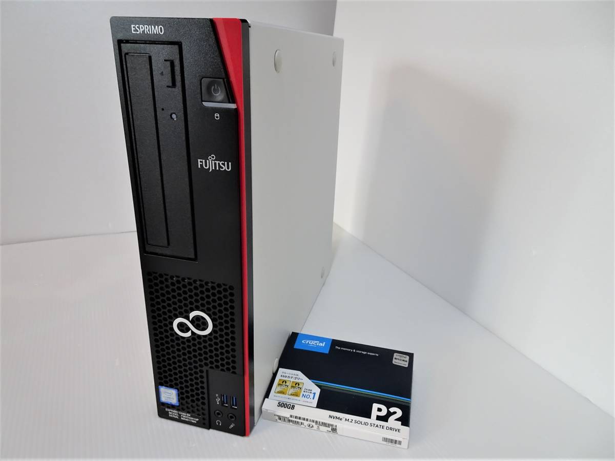 富士通Esprimo D588/VX 高速SSD/Office - デスクトップ型PC