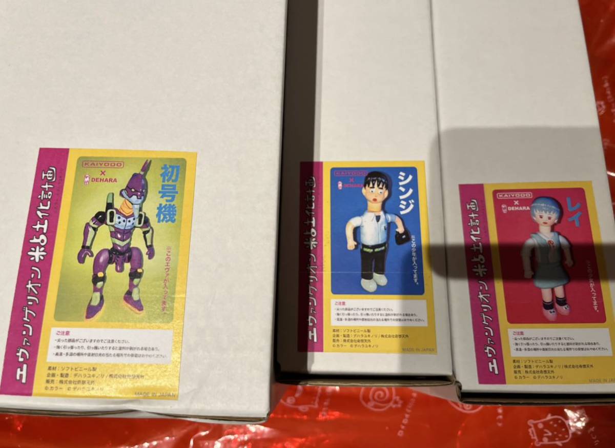 WonderFestival ワンフェスWF2022S【エヴァンゲリオン粘土化計画 3種