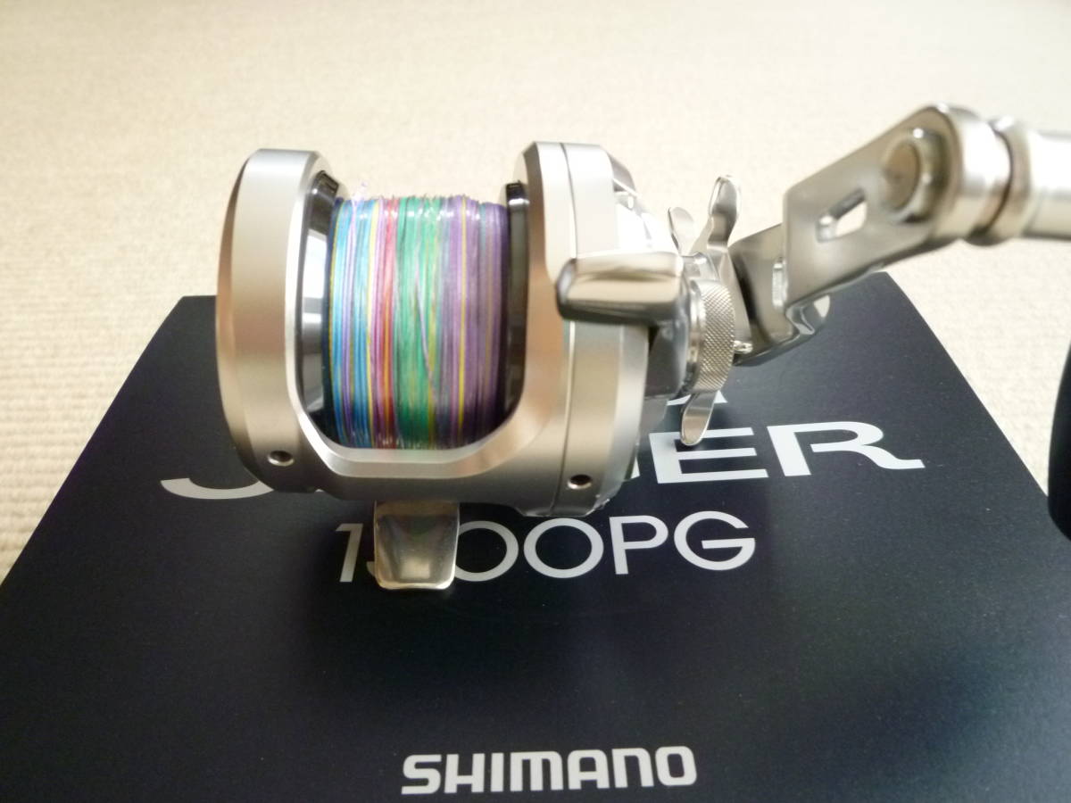 シマノ 17オシアジガー1500PG 美品 | trentino.edu.pe