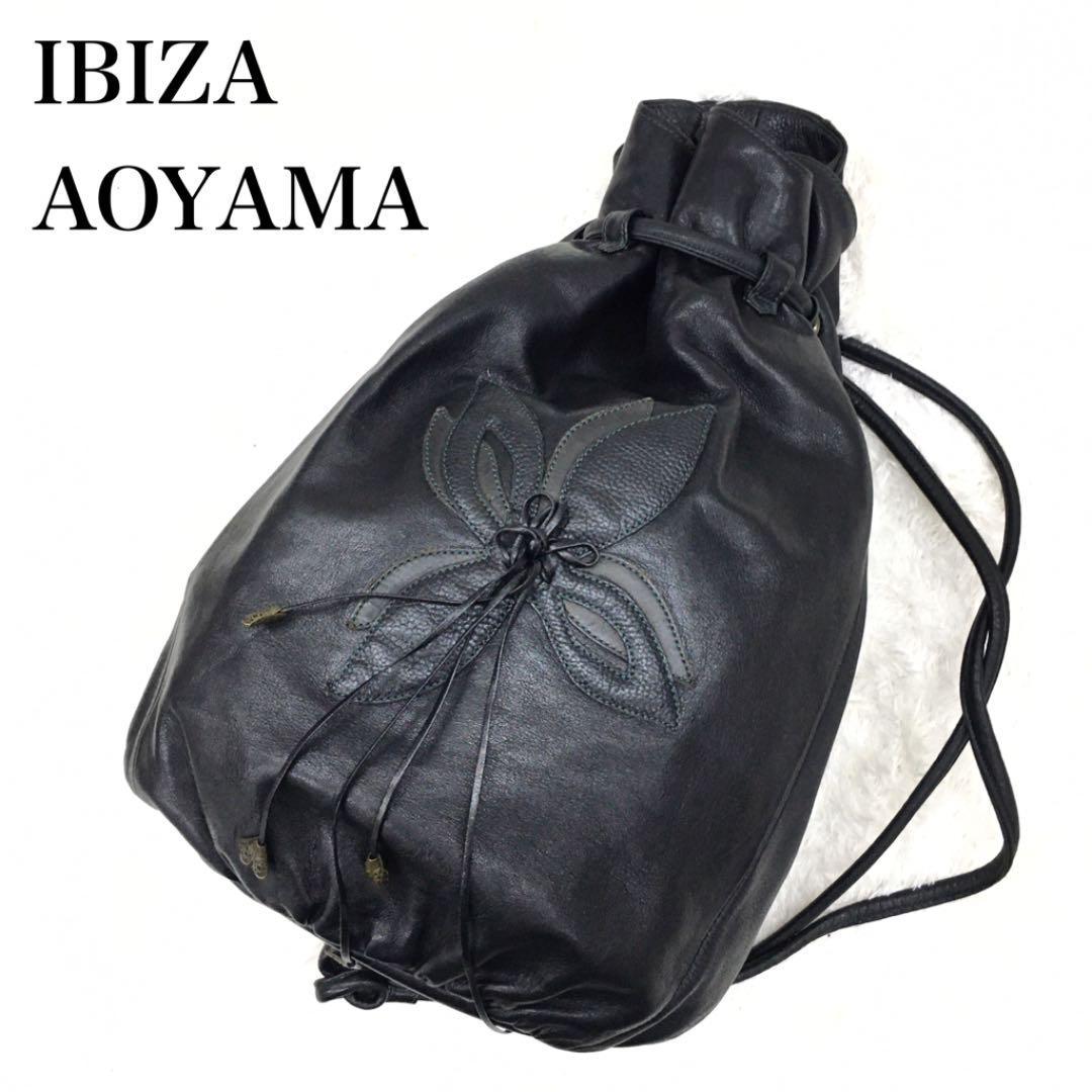 IBIZA AOYAMA イビザ青山 2WAY 巾着バッグ フラワーモチーフ 裏地総柄