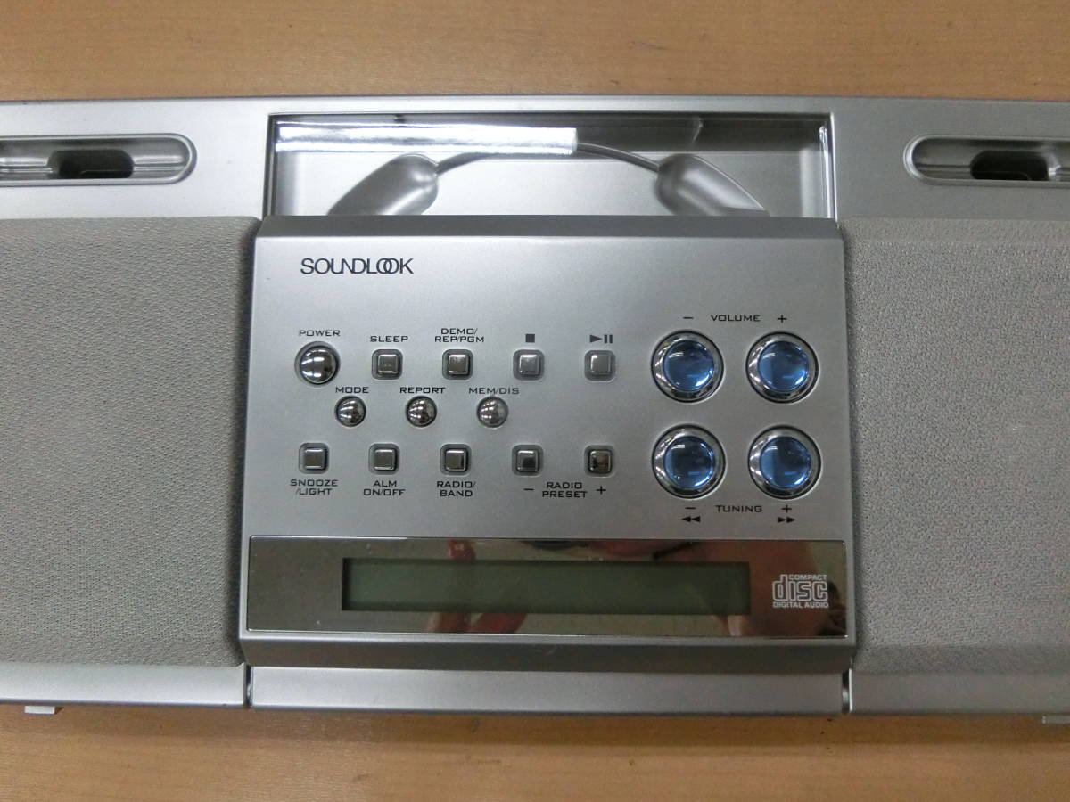 中古 コイズミ SOUNDLOOK コンパクトCDシステム SAD-4302 [227-987] ◆送料無料(北海道・沖縄・離島は除く)◆Sの画像2