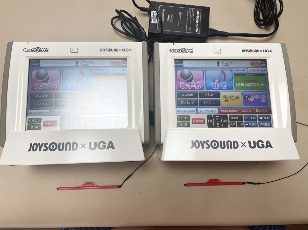 No 68 JOYSOUND JR300 充電器付(2個セット) キョクナビ ジョイ No 68 JOYSOUND JR300 充電器付(2個セット) キョクナビ ジョイ
