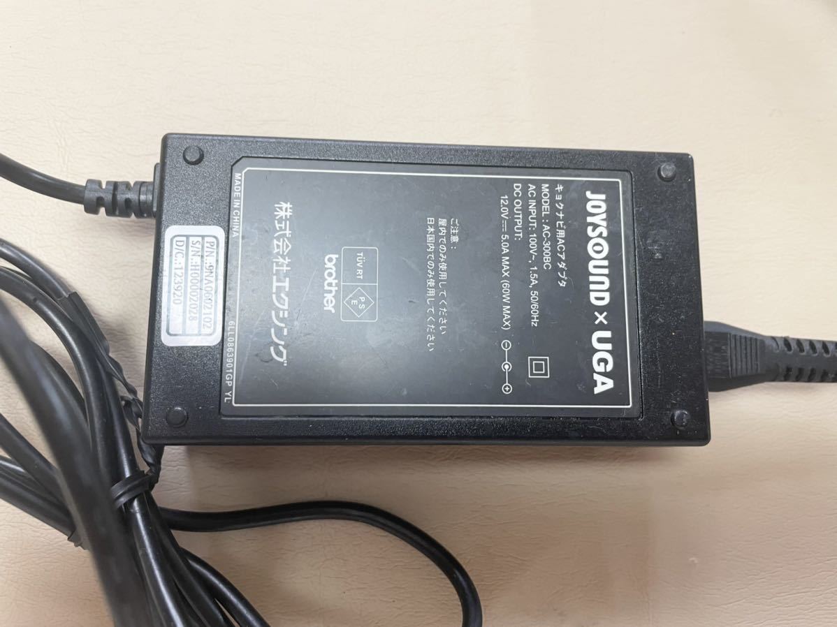 No 68 JOYSOUND JR300 充電器付(2個セット) キョクナビ ジョイ No 68 JOYSOUND JR300 充電器付(2個セット) キョクナビ ジョイ