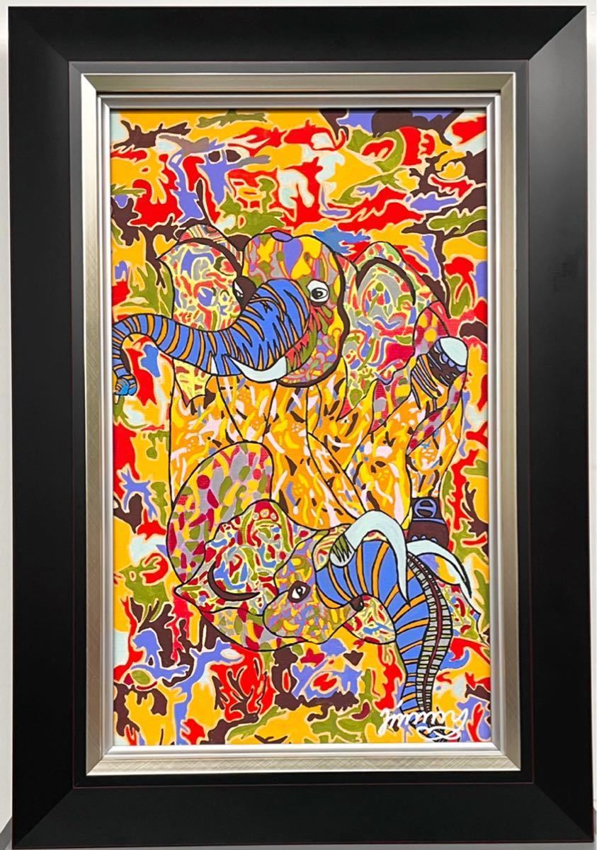 超格安一点 ジミー大西 情熱大陸 サイン入りポスター 絵画/タペストリ