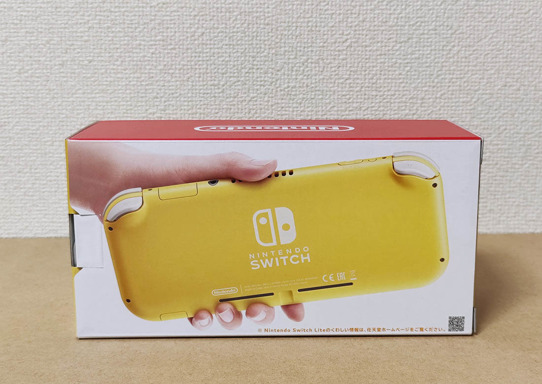 新品未開封・送料無料】ニンテンドー スイッチ ライト Nintendo Switch